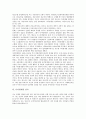 [나이팅게일][나이팅게일의 크리미아 전쟁에서의 업적][나이팅게일선서]나이팅게일의 생애, 나이팅게일의 크리미아 전쟁에서의 업적, 나이팅게일의 후반기 업적, 나이팅게일의 교육, 나이팅게일선서 분석 5페이지
