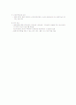 갱년기의 변화 및 증후군 갱년기 여성의 건강관리 6페이지