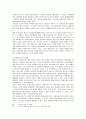 방송의 공공성 확보를 위한 방송법 개정의 방향 20페이지