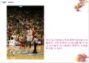 이동통신 3사의 옥외광고물에 대한 비교,평가,분석,대안  22페이지