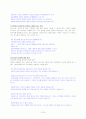 (국문,중문,일문)이력서 작성가이드와 (직종,분야,회사별) 자기소개서 샘플 및 면접가이드 14페이지