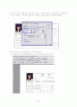 (국문,중문,일문)이력서 작성가이드와 (직종,분야,회사별) 자기소개서 샘플 및 면접가이드 39페이지