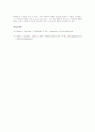 [유체설계] 뉴턴 유체(Newtonian fluid)의 점도를 측정하는 기구 설계 4페이지