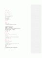 몬스터 주식회사 한 영 대본 (영문판 & 번역판) 23페이지