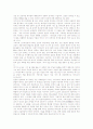 [신앙][가신신앙][무속신앙][공동체신앙][당산제][기독교][감리교][원불교][고대 삼국 미륵신앙]가신신앙, 무속신앙, 공동체신앙(당산제), 기독교신앙, 감리교신앙, 원불교신앙, 고대 삼국의 미륵신앙 분석 10페이지