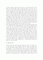 [3 1운동][광주학생독립운동][광주학생운동][광주학생항일운동][전조선학생항일독립운동][티베트독립운동][독립운동][항일운동]3 1운동, 광주학생독립운동, 전조선학생항일독립운동, 티베트독립운동 분석 5페이지