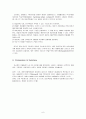 면역학에 대하여(Complement Activation Cascade) 6페이지