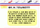 런닝화 신제품 기획서-제안서 8페이지