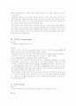 세미나(Seminar), 페널토의(Panel Discussion),심포지엄(Symposium)에 대하여 2페이지