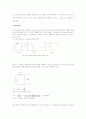 [전자회로실험] LPF와 HPF 설계 예비레포트 2페이지