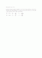 [전자회로실험] LPF와 HPF 설계 예비레포트 8페이지