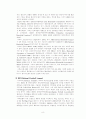 미국의 사회체육운동 전개 현황 9페이지