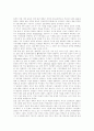 [언론시장][언론][언론개혁][언론개혁운동][한국 언론개혁 운동][언론개혁 과제][언론시장 상황변화]언론시장의 상황변화, 언론의 문제점과 언론개혁의 역사, 한국의 언론개혁 운동 및 향후 언론개혁을 위한 과제 16페이지