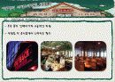 아웃백의 서비스마케팅 성공사례(파워포인트) 12페이지
