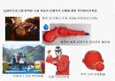 펜.레.터 여행 사업계획서 18페이지