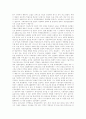 [언론법][언론법 제정][언론법제 유형][언론에 의한 피해][언론법 문제점][언론에 대한 정책 과제]언론법의 제정, 언론법의 개념, 언론법제의 유형, 언론에 의한 피해, 언론법의 문제점, 언론에 대한 정책 과제 분석 7페이지