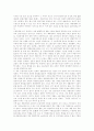 [언론법][언론법 제정][언론법제 유형][언론에 의한 피해][언론법 문제점][언론에 대한 정책 과제]언론법의 제정, 언론법의 개념, 언론법제의 유형, 언론에 의한 피해, 언론법의 문제점, 언론에 대한 정책 과제 분석 11페이지