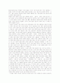 [언론][언론보도][언론매체][언론 이중성][언론 문화적 기능][언론 현실][언론 문제점]언론의 이념, 언론의 이중성, 언론의 문화적 기능, 언론의 경제보도 기능, 언론의 현실, 언론의 문제점, 언론에 관한 제언 고찰 12페이지