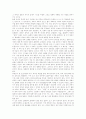 [플라톤][플라톤사상][이데아][교육계획][파이돈][고전적 모델][현대적 모델]플라톤의 생애, 플라톤의 사상, 플라톤의 이데아, 플라톤의 교육계획, 플라톤의 파이돈, 플라톤의 고전적 모델, 플라톤의 현대적 모델 6페이지