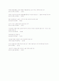상업공간 디자인의 이해 25페이지