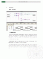 [논리회로] 반가산기(half adder)와 전가산기(full adder) 회로 설계 및 2 Digit Adder-Subtractor 회로 설계 6페이지