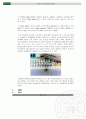 [논리회로] 반가산기(half adder)와 전가산기(full adder) 회로 설계 및 2 Digit Adder-Subtractor 회로 설계 23페이지