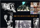 영국과 한국의 젊은이들의 패션비교.PPT자료 8페이지
