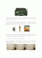 [디자인]2009 인테리어 디자인 전망(A+리포트) 4페이지