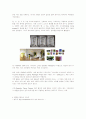 [디자인]2009 인테리어 디자인 전망(A+리포트) 7페이지