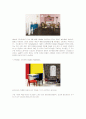 [디자인]2009 인테리어 디자인 전망(A+리포트) 8페이지
