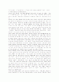 [여성단체][여성노동자][여성노동자 성차별][여성노동운동]여성단체의 변화, 여성노동자의 성차별 의미, 여성노동자의 성차별 유형, 여성노동자의 성차별문제 해결 방안, 향후 여성노동자의 여성노동운동 전망 분석 3페이지