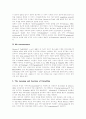 [노인][노인 특성][노인 인구현황][노인 건강관리][노인 여가활동][노인 친구관계][노인 가정생활]노인의 개념, 노인의 특성, 노인의 인구현황, 노인의 건강관리, 노인의 여가활동, 노인의 친구관계, 노인 가정생활 12페이지