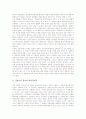 [시청자권리][시청자권리 현황][시청자권리 한계][시청자권리의 확대방안][방송]시청자권리의 역사, 시청자권리의 배경, 시청자권리의 근거, 시청자권리의 현황, 시청자권리의 한계, 시청자권리의 확대 방안 분석 7페이지