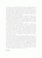 [언론][언론정책][언론통제][언론보도]언론의 기능, 언론과 정부, 역대정권의 언론정책(일제, 미군정, 이승만, 윤보선, 박정희, 전두환, 노태우, 김영삼), 김대중 정부의 언론정책, 노무현정부의 언론정책 심층 분석 21페이지