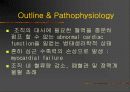 울혈성심부전  3페이지