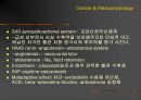 울혈성심부전  6페이지