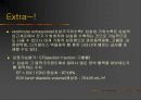 울혈성심부전  20페이지