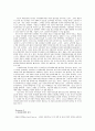 Thailand경제 9페이지