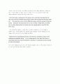 [영어에세이] 부자 아빠 가난한 아빠 Rich Dad, Poor Dad - Robert Kiyosaki - 로버트 기요사키 베스트셀러 감상 비평 평론 독후감 영작문  3페이지