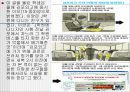청소년문화에 관한 모든것.PPT자료 71페이지