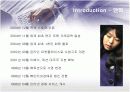 옥션(AUCTION)의 마케팅전략 성공사례 4페이지