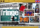 [파워 포인트] 영국 문화 소개 14페이지