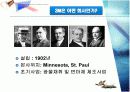  3M- 실수가 낳은 신화  3페이지