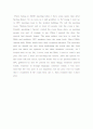 영어일기 english diary diary 다이어리 영어일기 모음 영작문 11페이지
