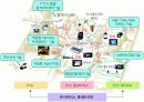 홈네트워크 기술과 발전방향 19페이지