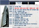 [인터넷비즈니스]넥슨(NEXON) 마케팅전략 분석 및 향후과제(A+리포트) 5페이지
