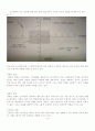 우수 스쿼시 선수 선발을 위한 체력및 기술검사의 구성  15페이지