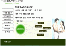 마케팅관리] the face shop ppt자료입니다 2페이지