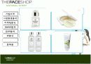 마케팅관리] the face shop ppt자료입니다 12페이지
