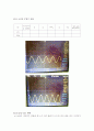 전자 회로 실험 리포트(Op-Amp) 7페이지